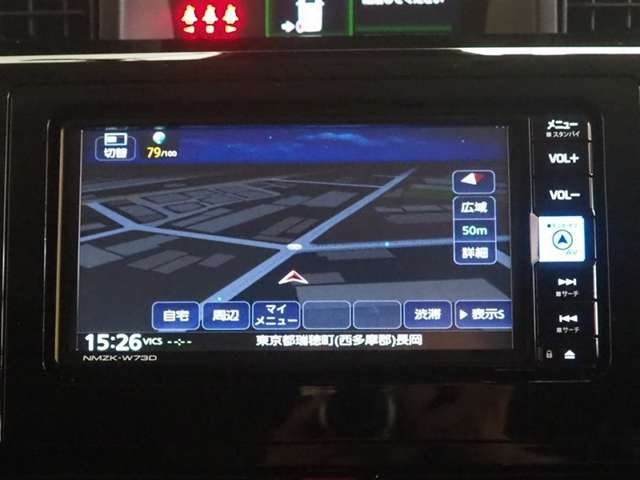 ルーミー1.0 カスタム G