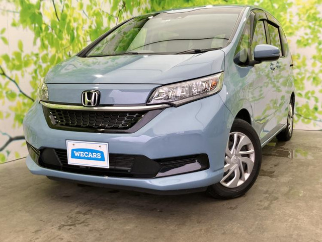 フリード1.5 G ホンダセンシング