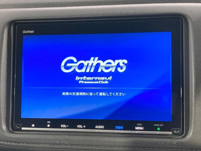 ヴェゼル1.5 ハイブリッド Z ホンダセンシング