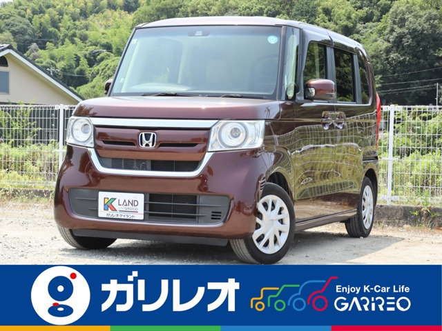 N-BOXG L ホンダセンシング