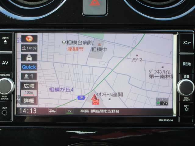 ノート1.2 e-POWER メダリスト