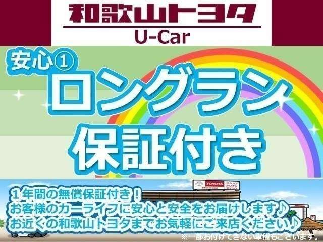 スペーシアハイブリッド(HYBRID) G