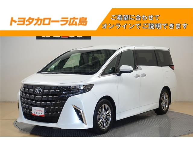 アルファード2.5 Z