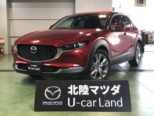 CX-302.0 20S プロアクティブ ツーリングセレクション