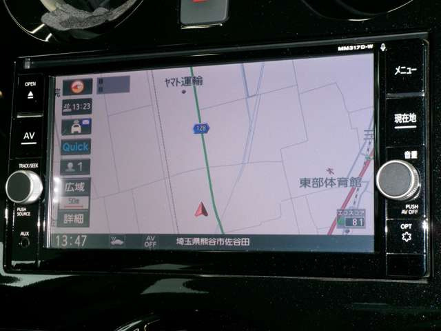 ノート1.2 e-POWER X