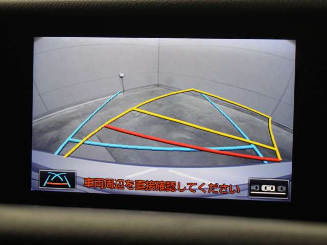 IS300h バージョンL