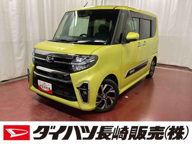 タントカスタムX スタイルセレクション