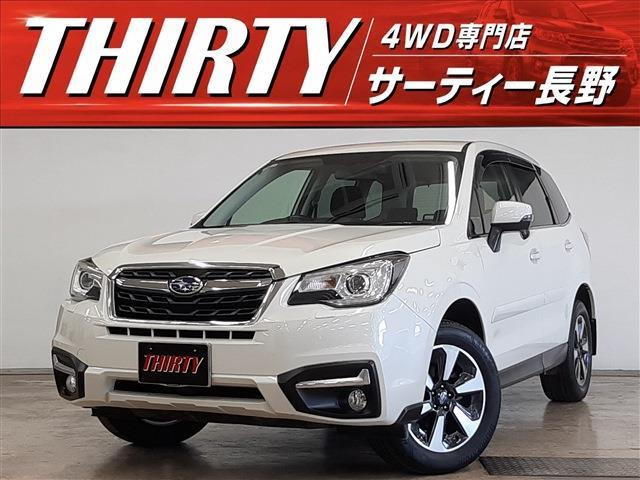 フォレスター2.0i-L 4WD