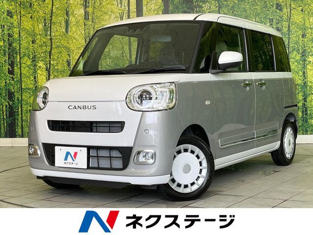 ムーヴキャンバスストライプス G