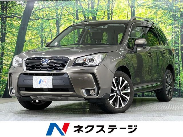 フォレスター2.0 XT アイサイト 4WD
