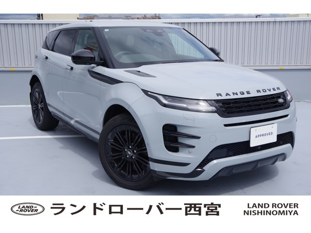 レンジローバーイヴォークダイナミック SE 2.0L D200 ディーゼル 4WD