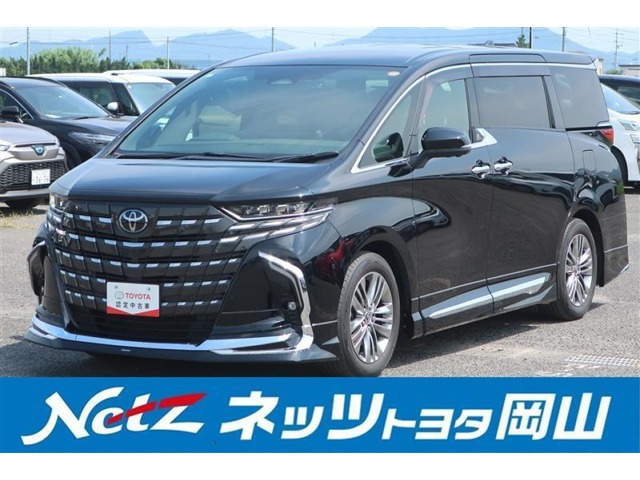 アルファード2.5 Z