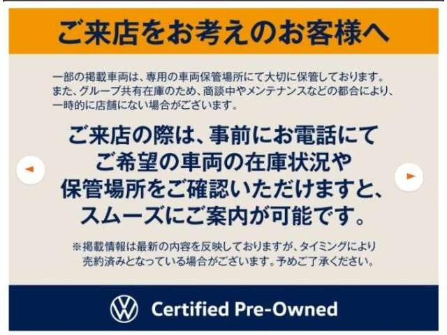 T-RocTDI スポーツ ディーゼル