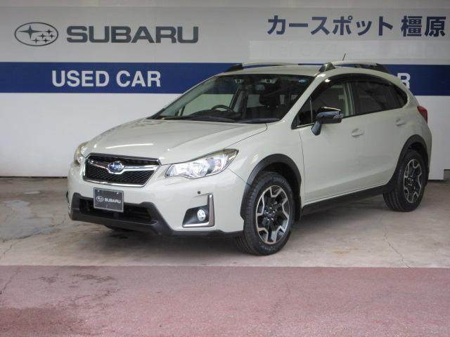 インプレッサXV2.0i アイサイト プラウドエディション 4WD