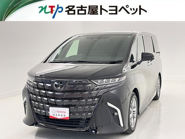 アルファードハイブリッド 2.5 Z