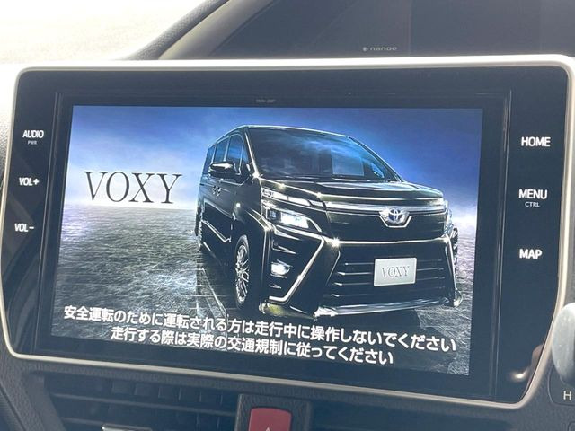 ヴォクシー2.0 ZS 煌III