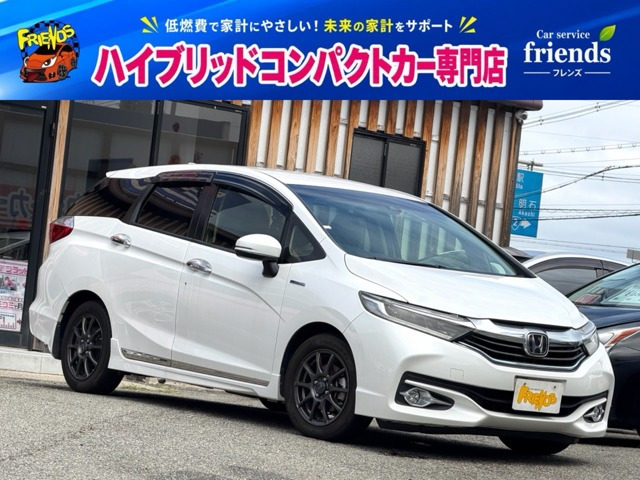 シャトル1.5 ハイブリッド X ホンダセンシング