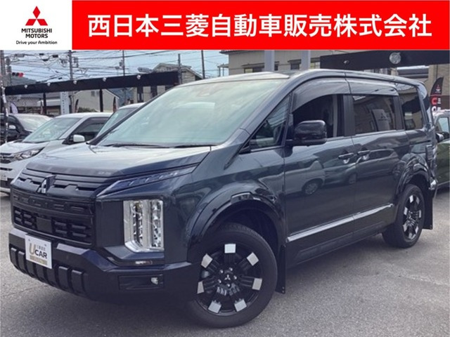 デリカD:52.2 P 4WD