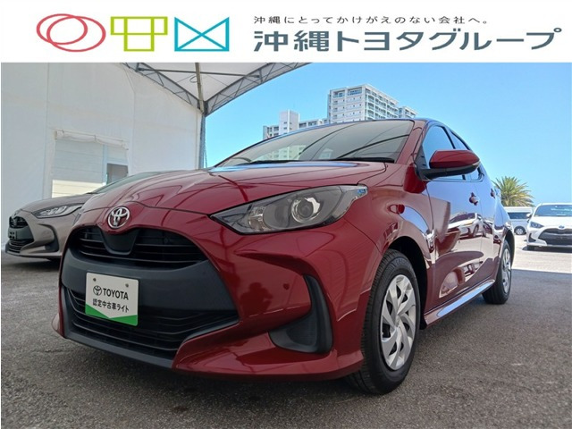 ヤリス1.0 X