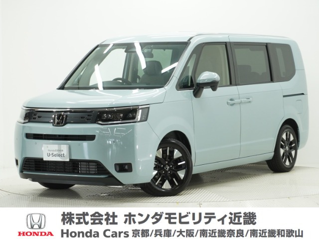 ステップワゴン2.0 e:HEV エアー EX 30周年特別仕様車