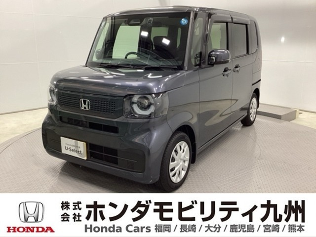 N-BOX