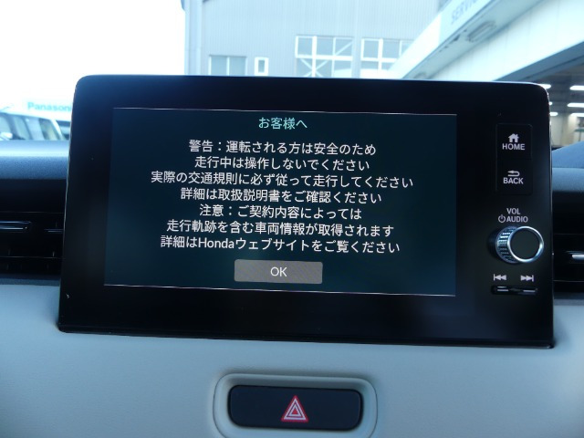 ヴェゼル1.5 e:HEV Z 4WD