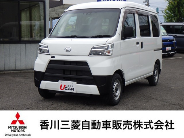 ハイゼットカーゴデラックス SAIII ハイルーフ