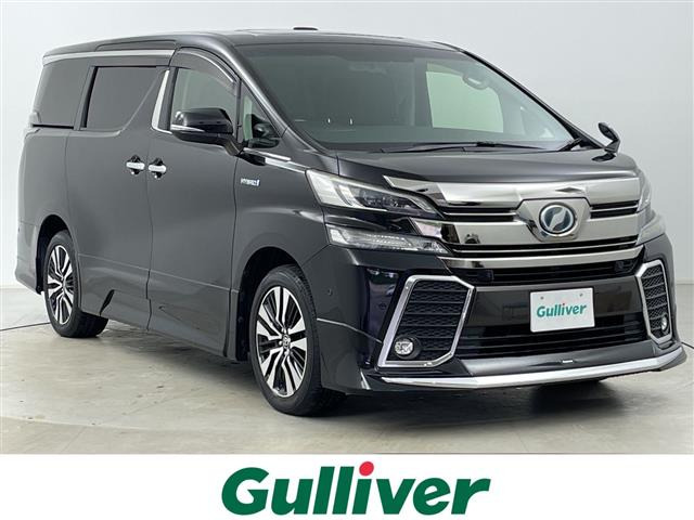 ヴェルファイアハイブリッド 2.5 ZR E-Four 4WD