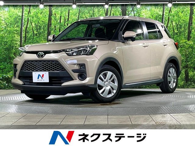 ライズ1.0 X