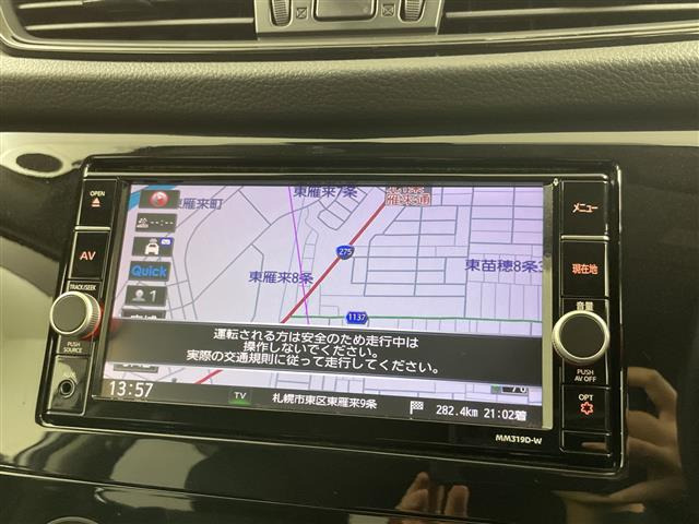 エクストレイル2.0 S 4WD