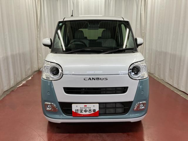 ムーヴキャンバス