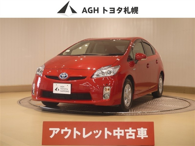 プリウス1.8 S