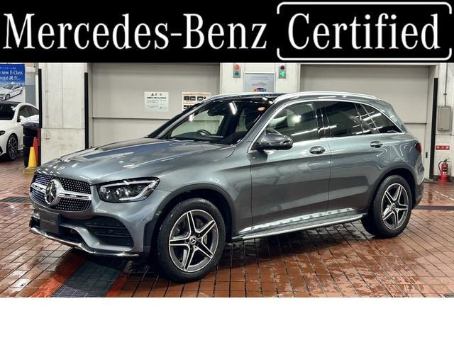 GLC220d 4マチック AMGライン 4WD