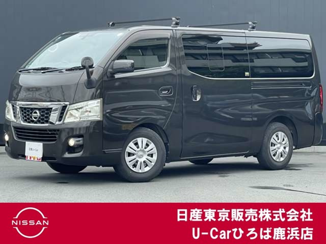 NV350キャラバン2.0 プレミアムGX ロング