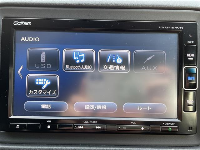 ヴェゼル1.5 ハイブリッド Z ホンダセンシング