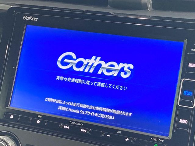 シビック