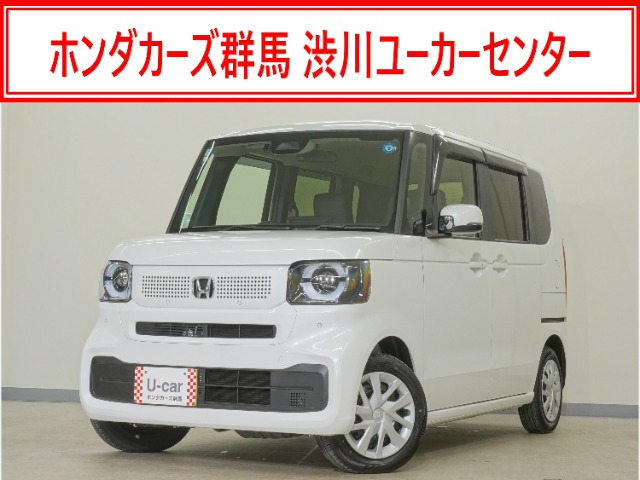 N-BOXスロープ