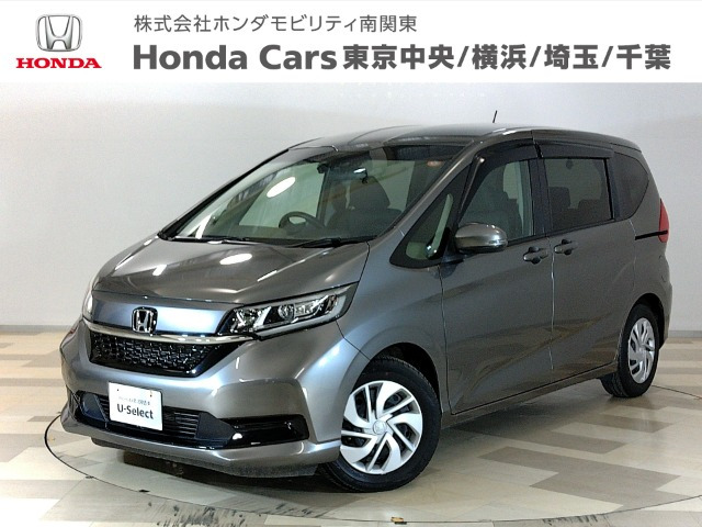 フリード1.5 G ホンダセンシング