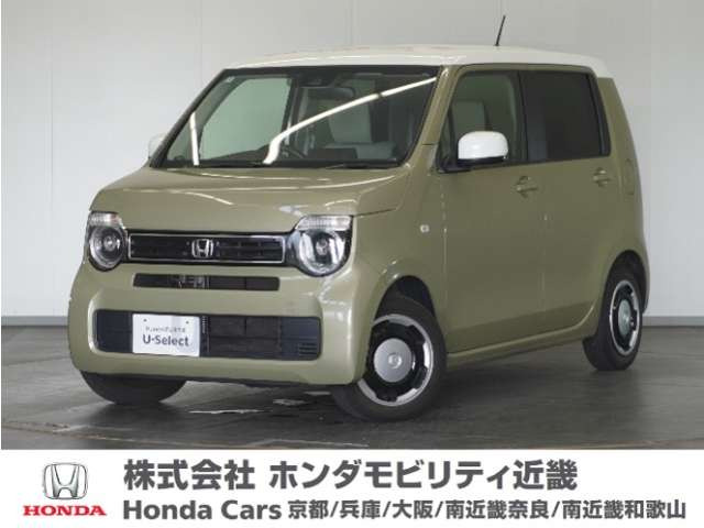 N-WGNL ターボ ホンダ センシング