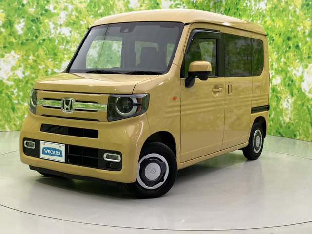 N-VAN