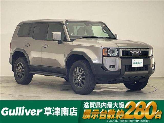 ランドクルーザー2502.7 VX 4WD