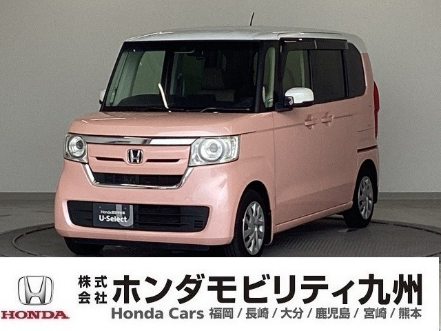 N-BOXG L ホンダセンシング