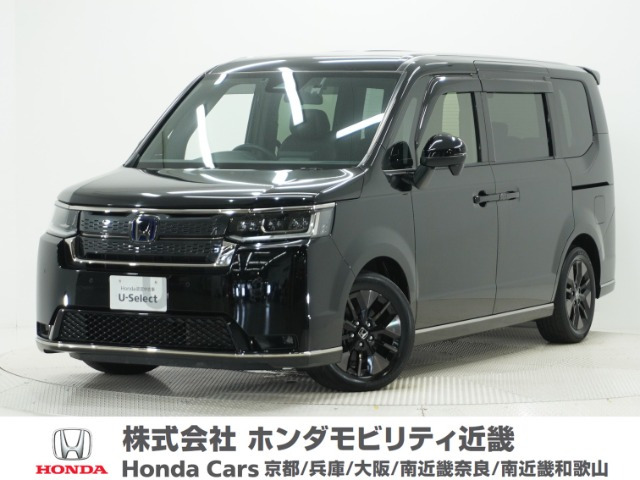 ステップワゴン