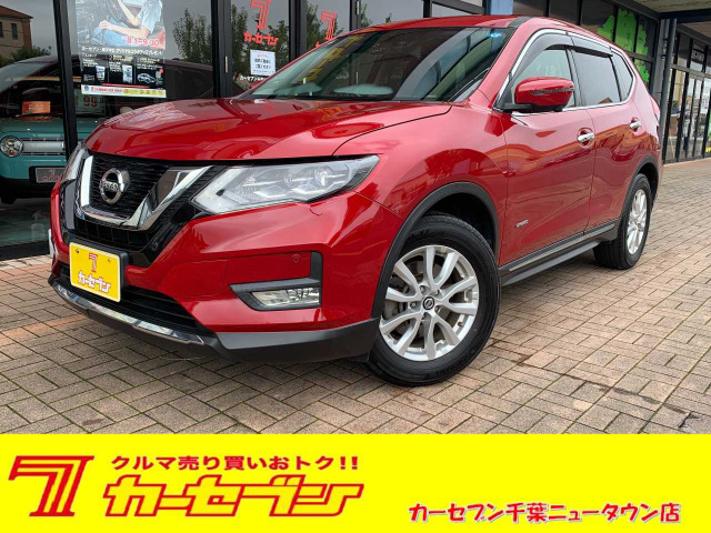 エクストレイル2.0 20Xi ハイブリッド