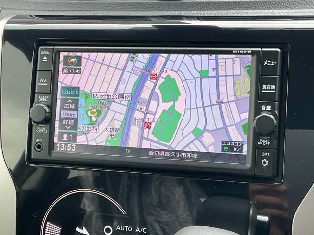 デイズハイウェイスター Gターボ