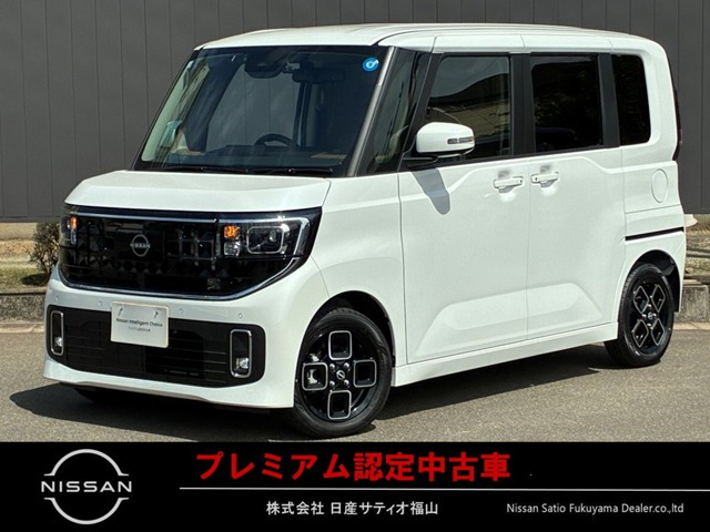 ルークスハイウェイスター
