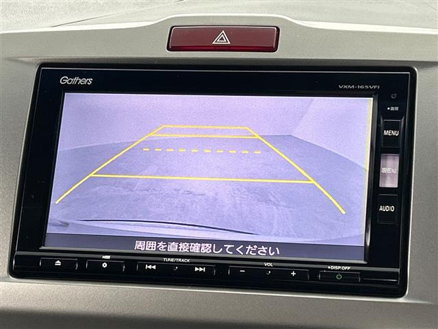 フリード1.5 G プレミアムエディション