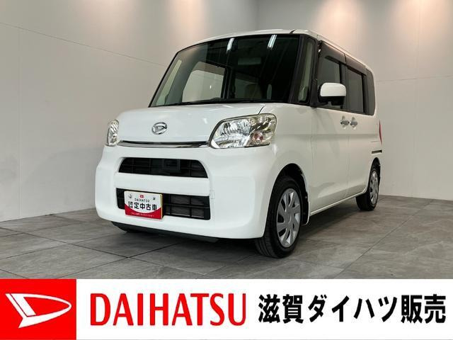 タントX SA