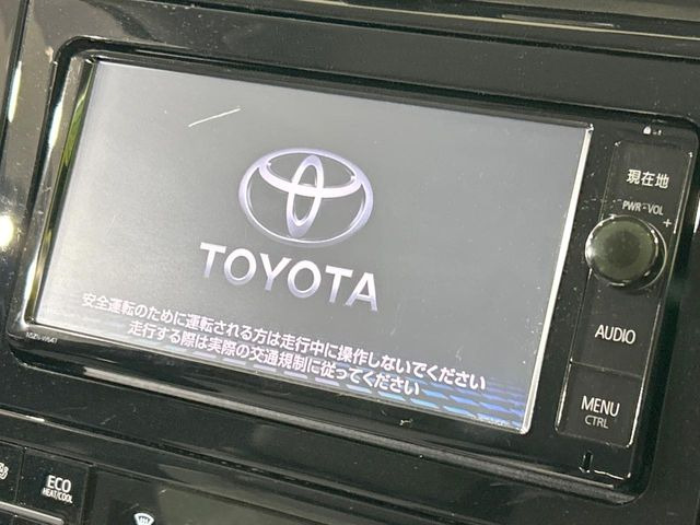 プリウス1.8 A