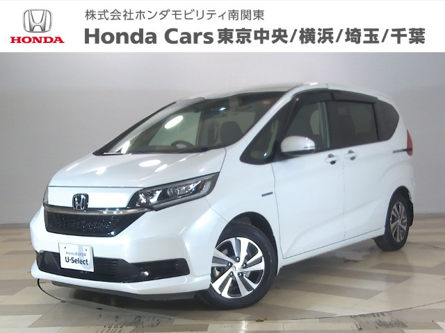 フリード+1.5 ハイブリッド G ホンダセンシング